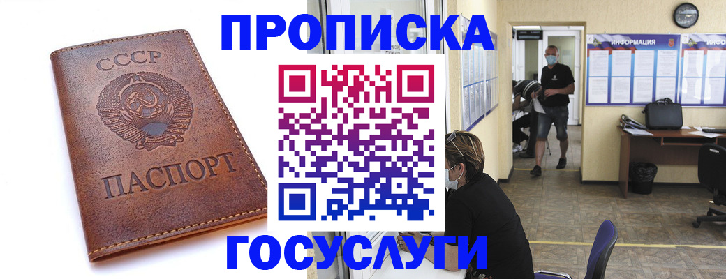 форма 3 в Чкаловске